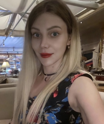 Алена