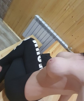 Надежда